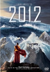 cover 2012